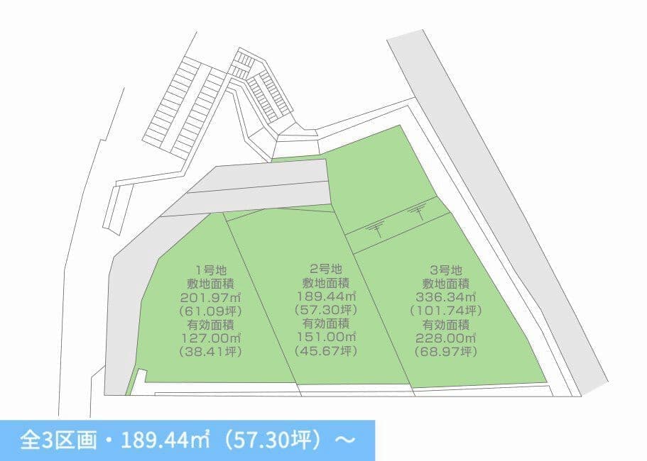 分譲地 伊豆の国市中島4区画・200.11㎡(60.53坪)〜