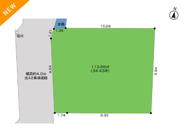 売土地・ 静岡県三島市青木1号地113.85㎡（34.43坪）