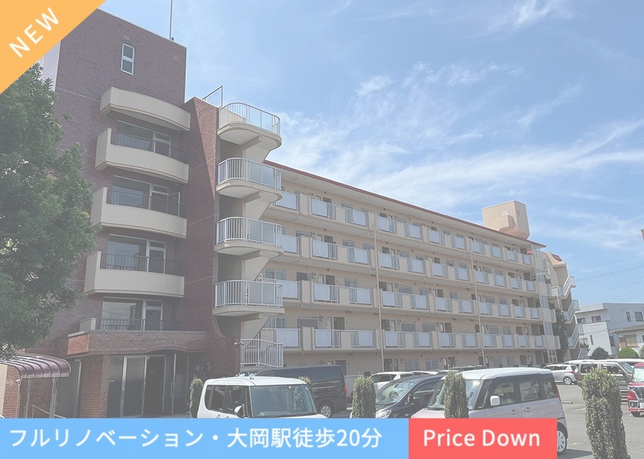 中古マンション・ 静岡県三島市川原ヶ谷 ベルメゾン初音 1階・3LDK